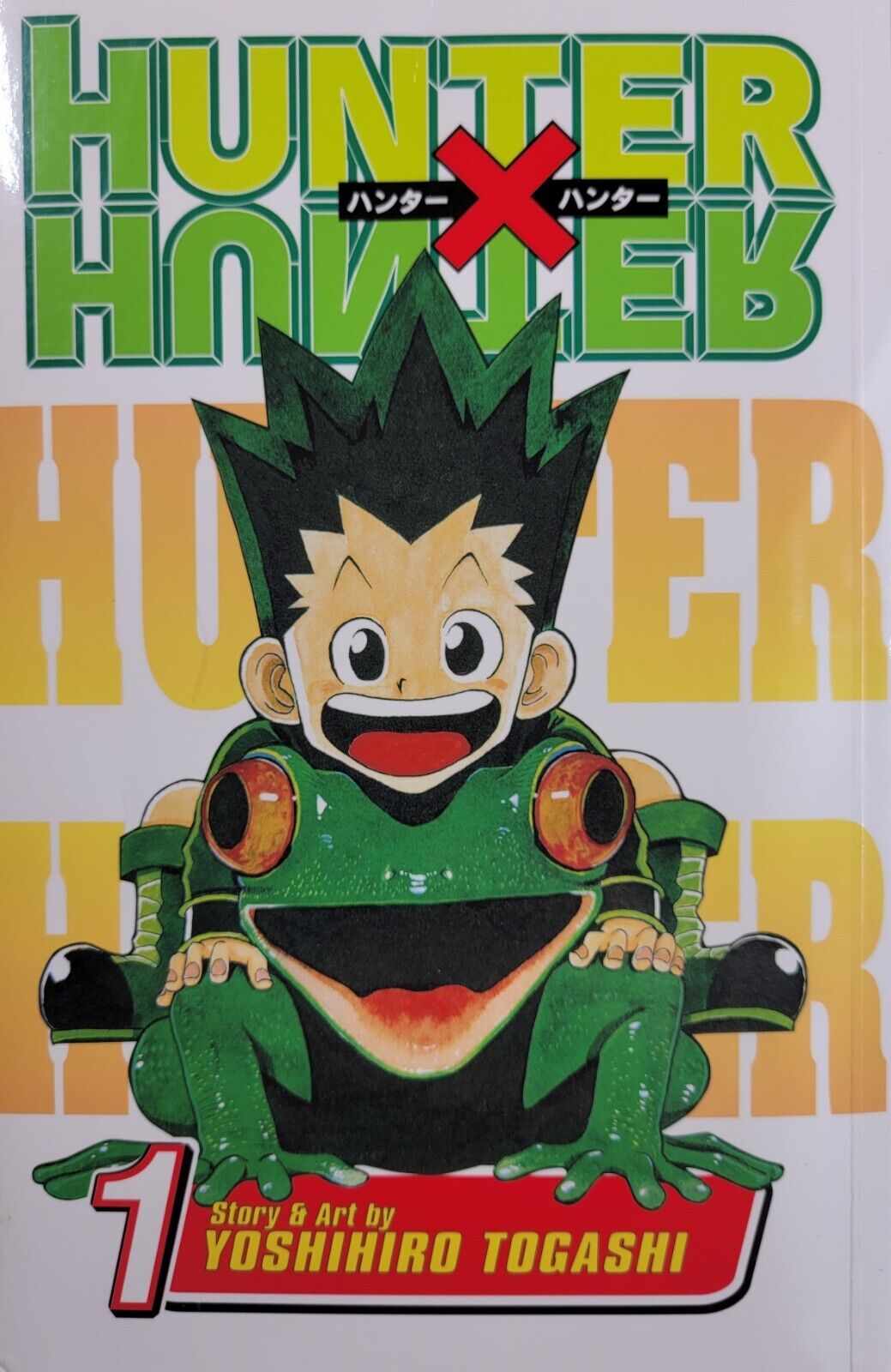 Hunter X Hunter #1 (Viz, March 2005)