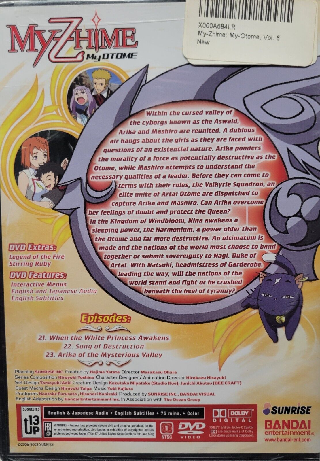 My-HiME: My-OTOME - Vol. 6 (DVD, 2008)