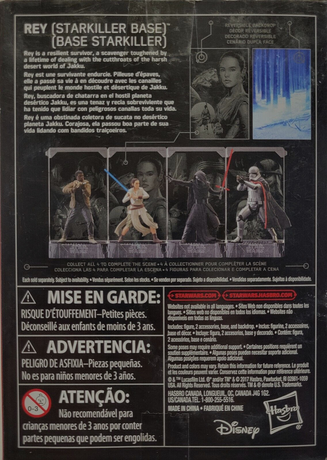 Star Wars Action Figure : Rey Action Figure * Black Series #8 Hasbro Disney
