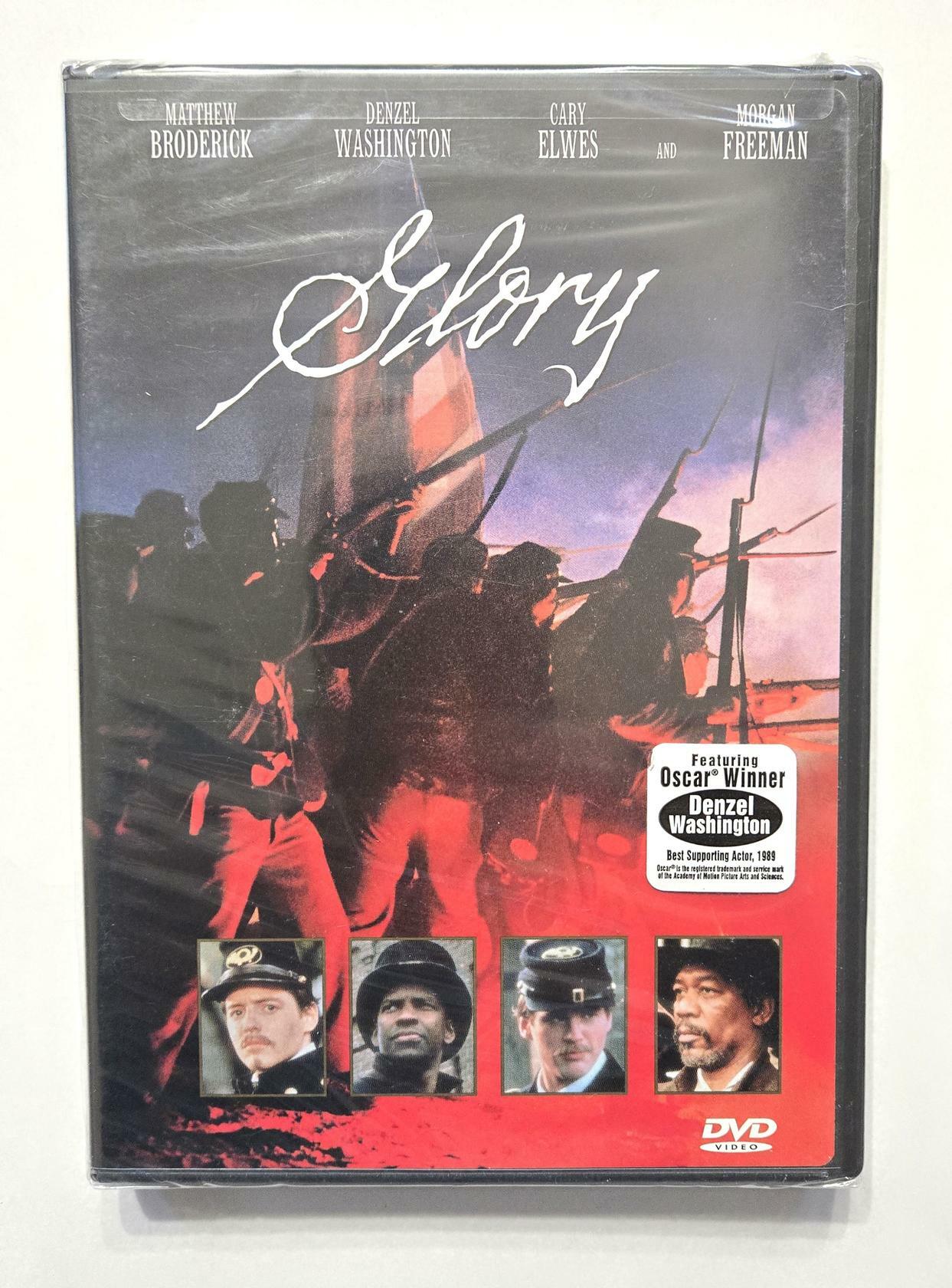 Glory (DVD)