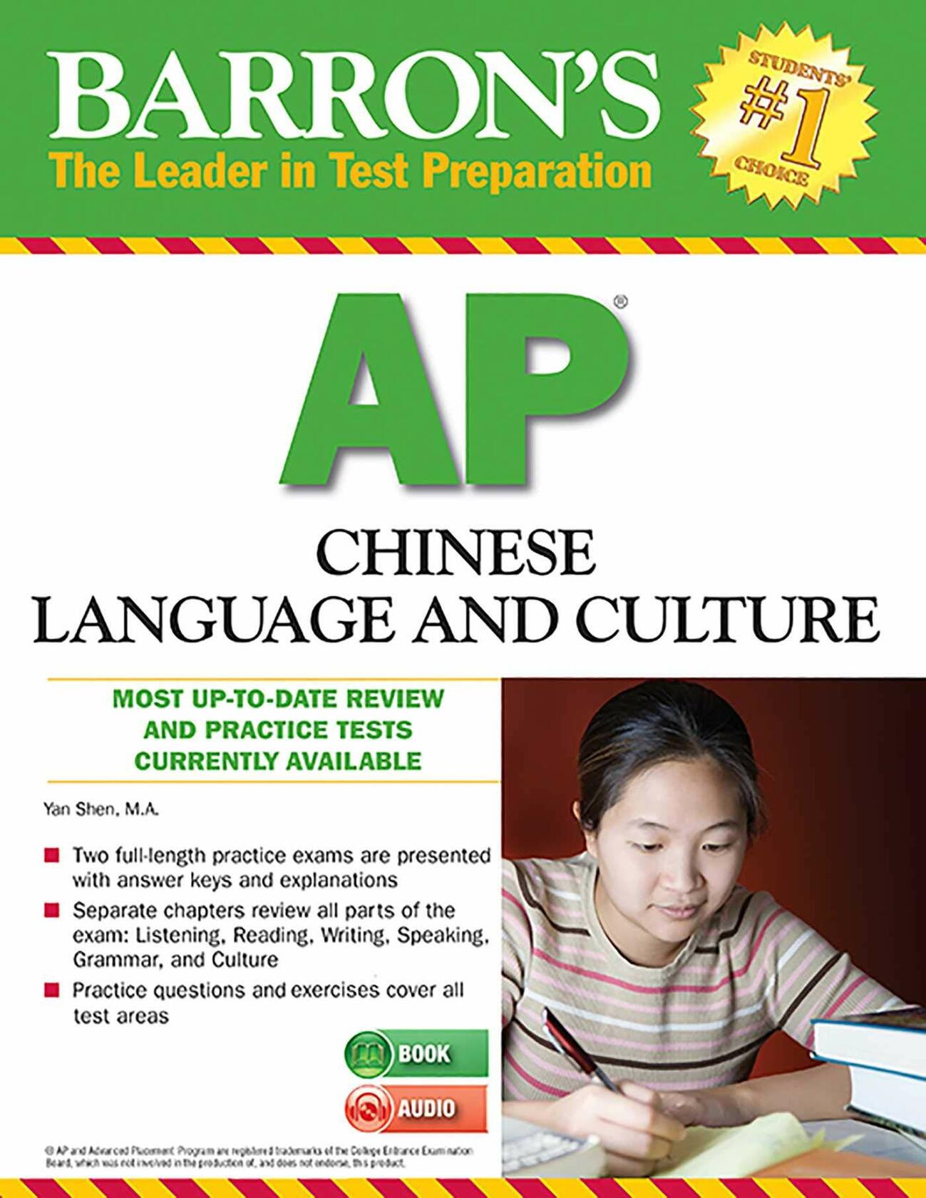 Barron's AP Chinese Language and Culture with MP3 CD (Barron's Educational Series) Shen M.A., Yan