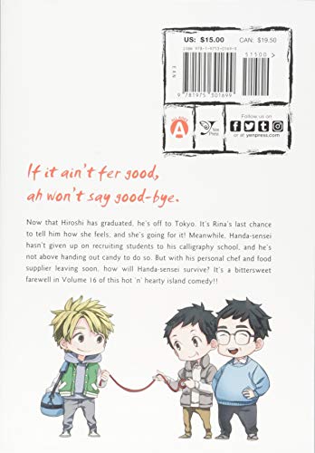 Barakamon, Vol. 16 (Barakamon, 16)