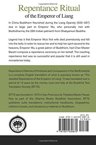 Repentance Ritual of the Emperor of Liang: A complete translation of Repentance Dharma of Kindness and Compassion in the Bodhimanda
