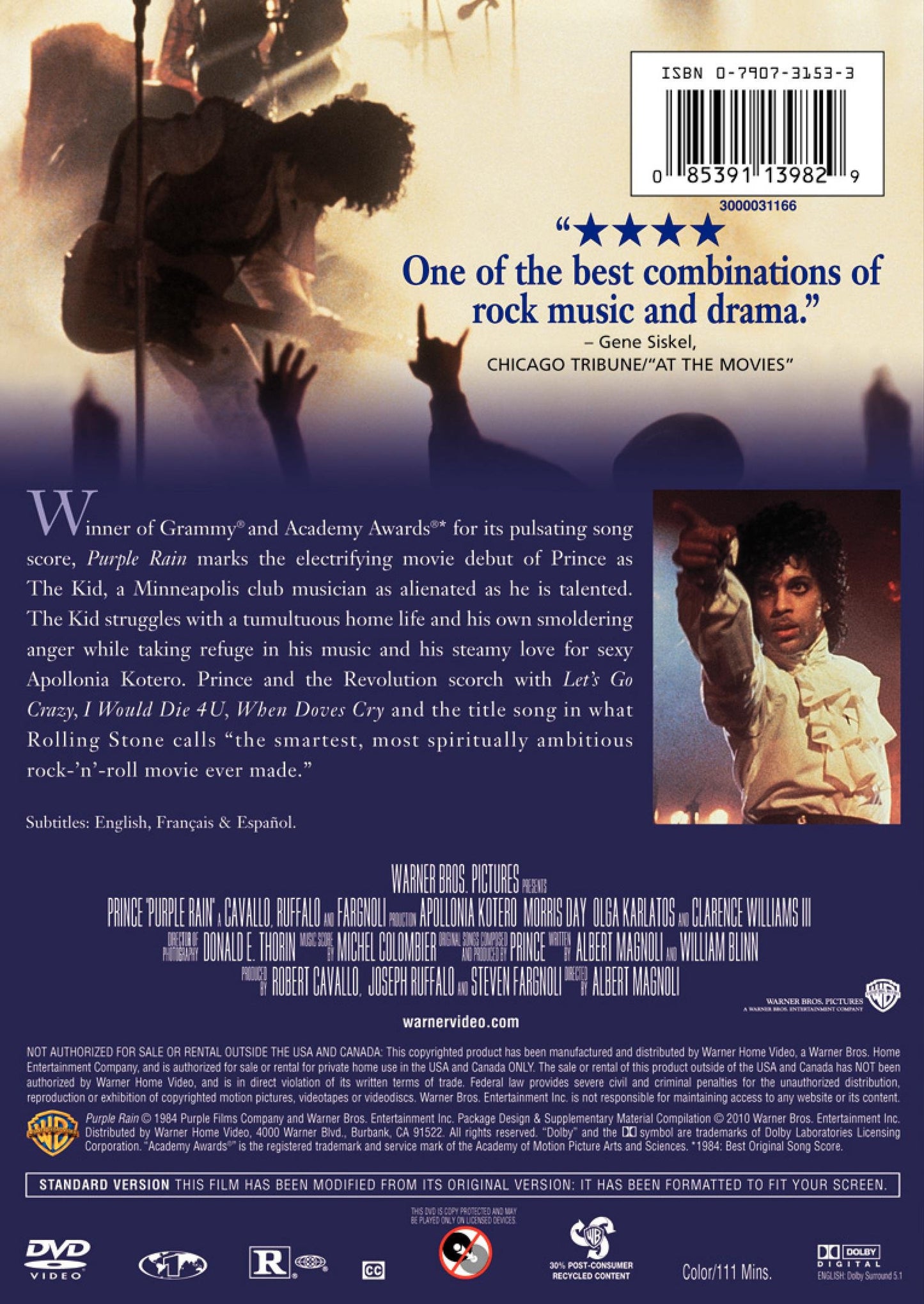 Purple Rain (DVD)