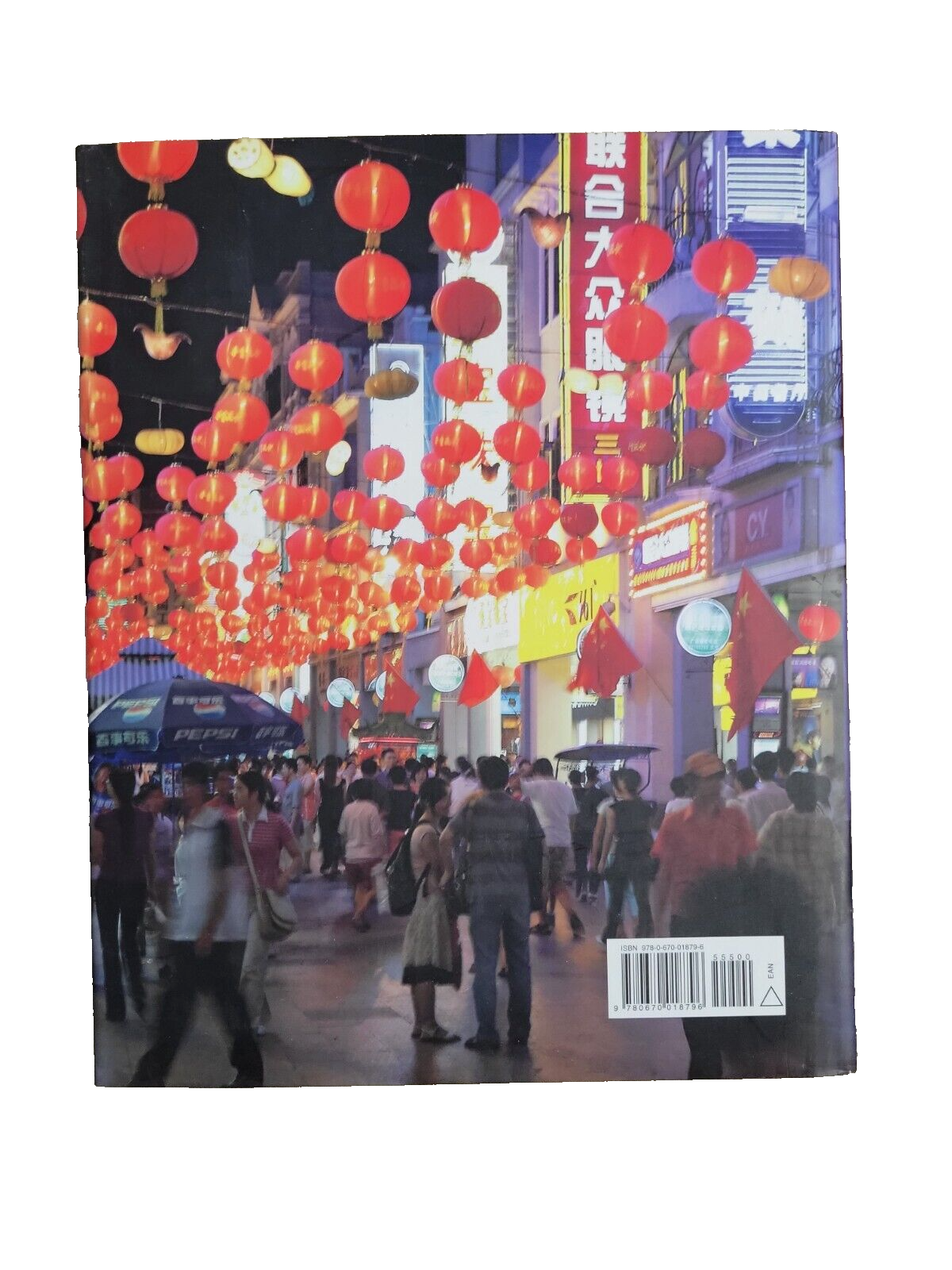 My China : A Feast for All the Senses by Kylie Kwong (2007, Hardcover)