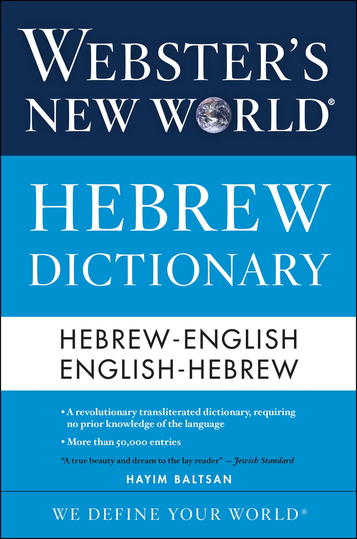 Webster's New World Hebrew Dictionary [Paperback] Baltsan, Hayim