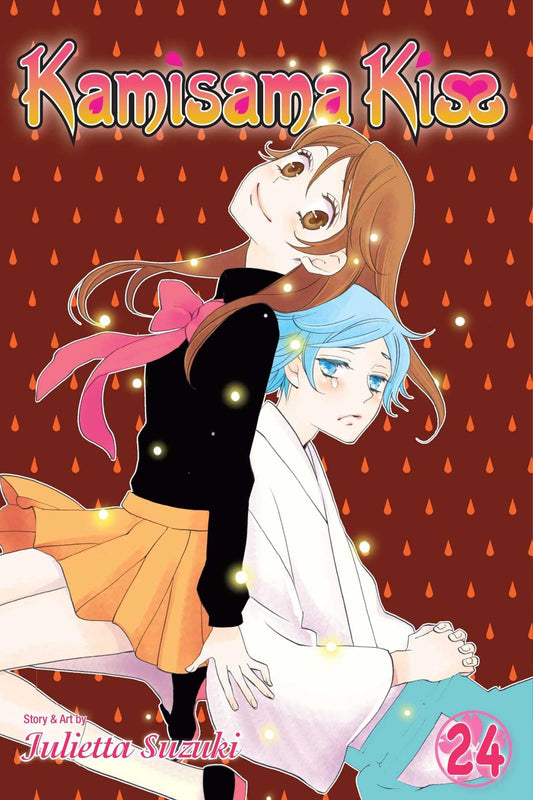 Kamisama Kiss, Vol. 24 (24)