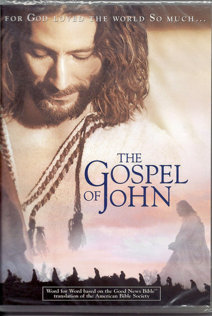 The Gospel of John [DVD]