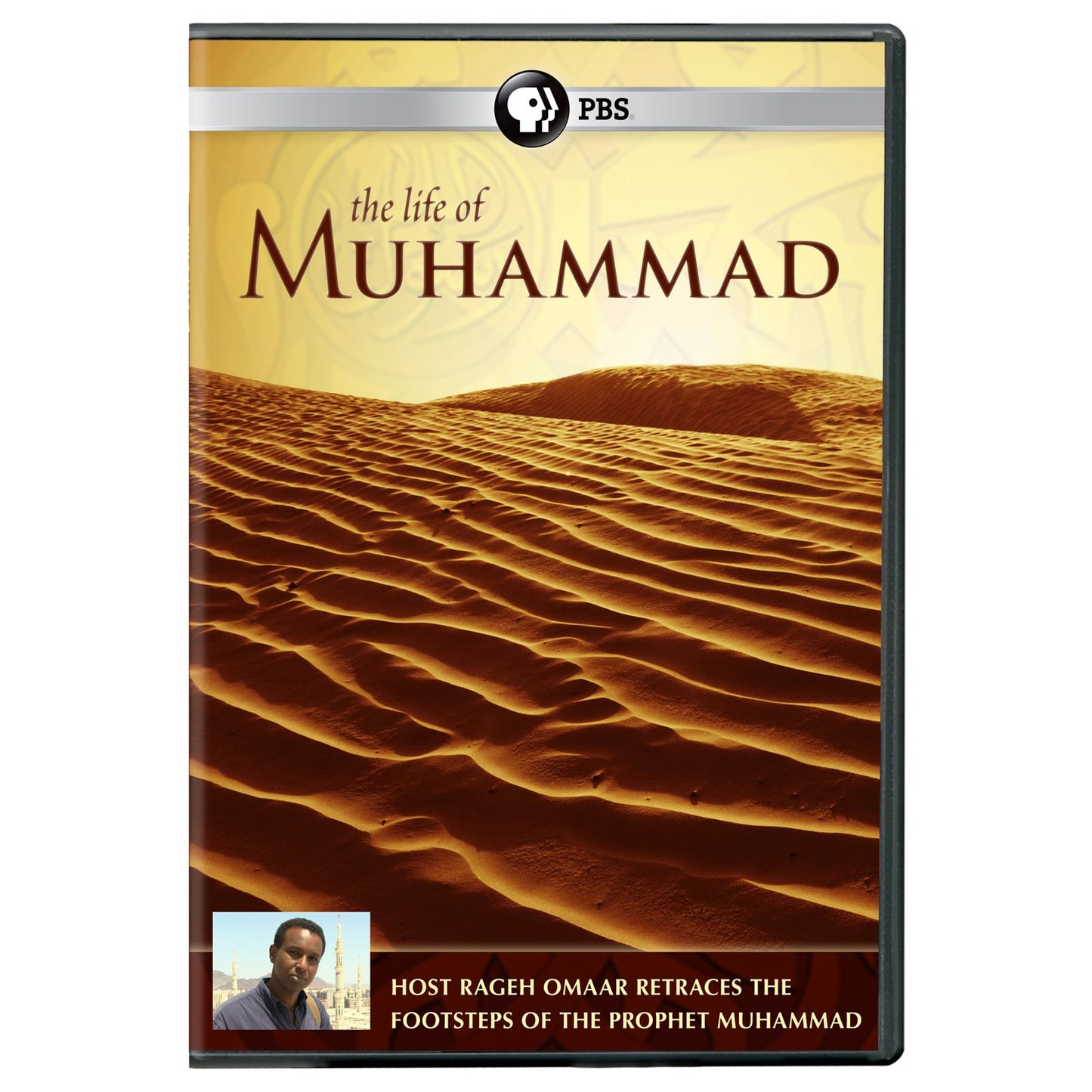 The Life of Muhammad (PBS) (DVD)