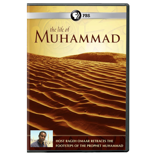 The Life of Muhammad (PBS) (DVD)