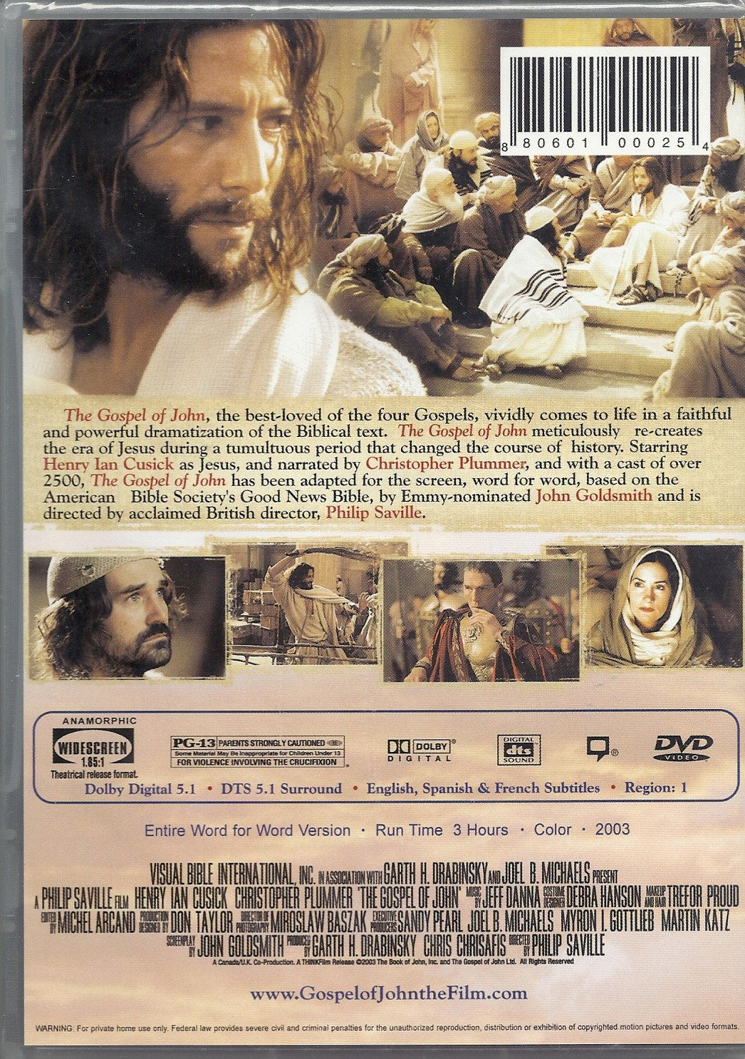 The Gospel of John [DVD]