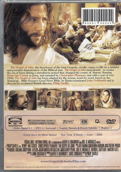 The Gospel of John [DVD]