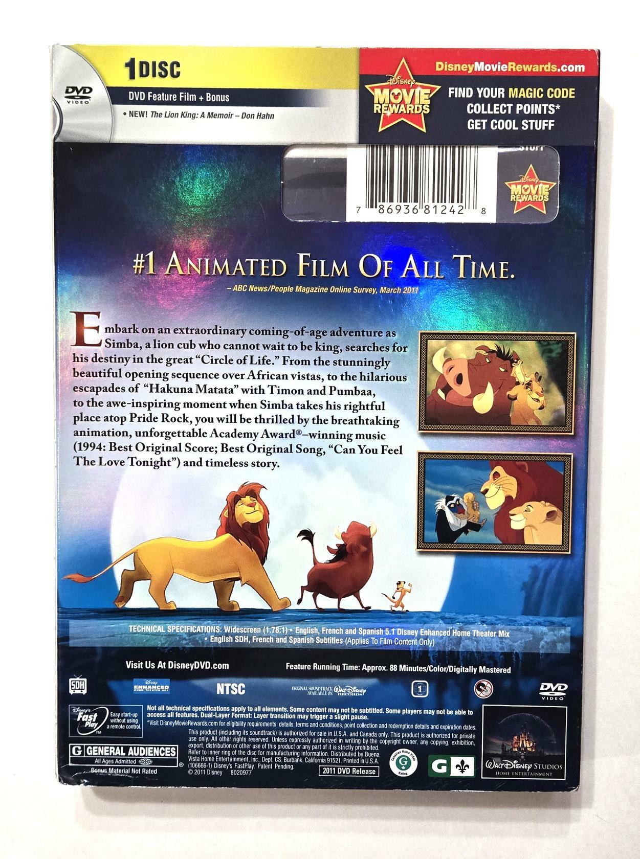 The Lion King (DVD)