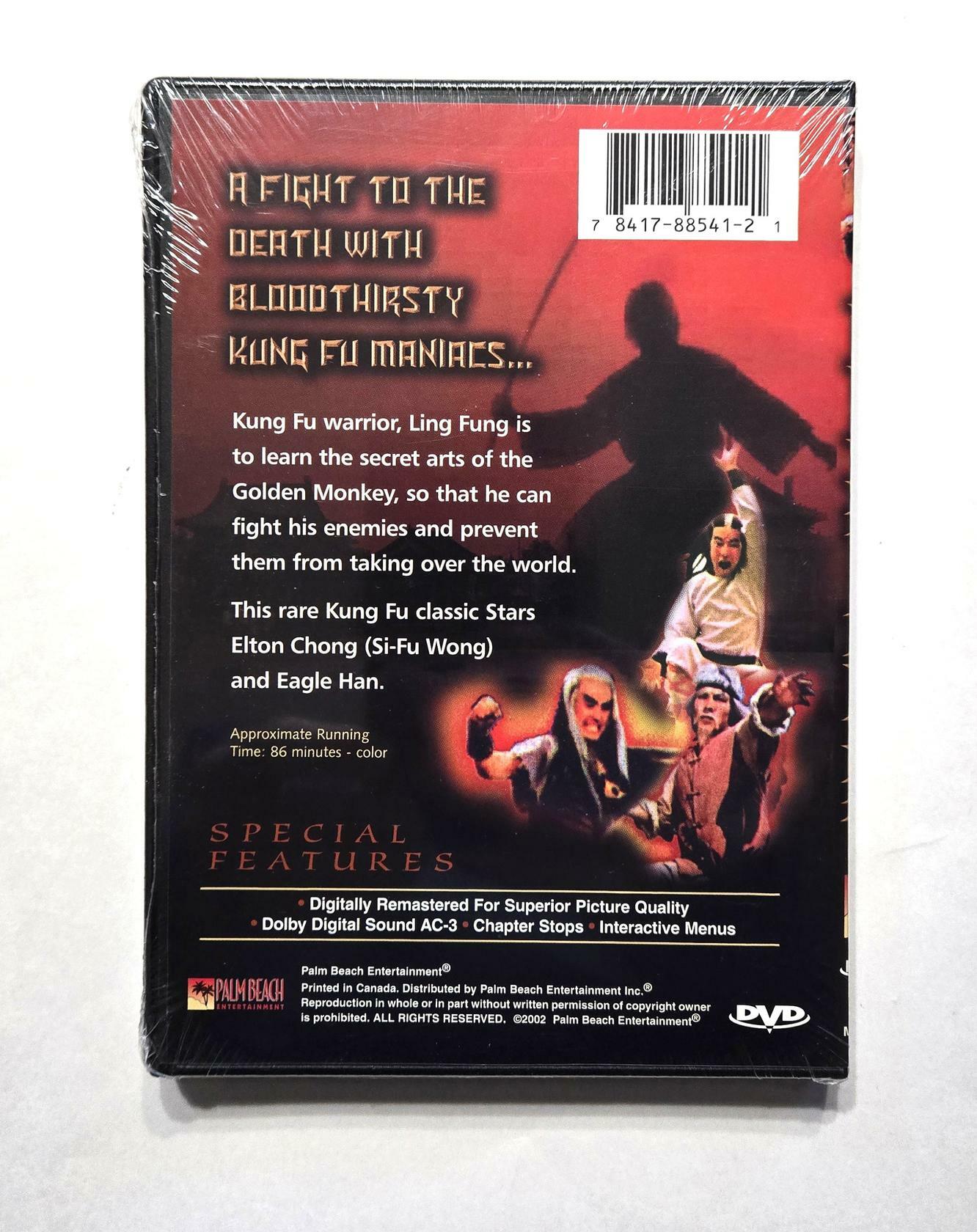 Fists of the Golden Monkey (DVD)