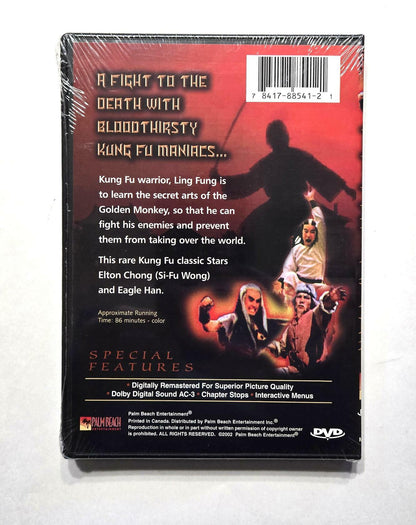 Fists of the Golden Monkey (DVD)