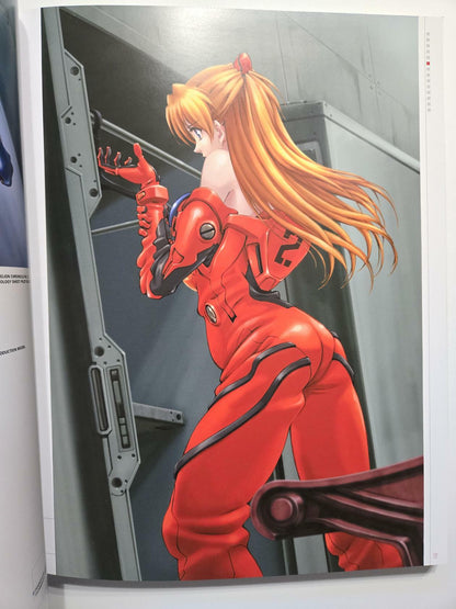 Evangelion Chronicle: Illustrations (EVANGELION CHRONICLE ILLUSTRATIONS SC)