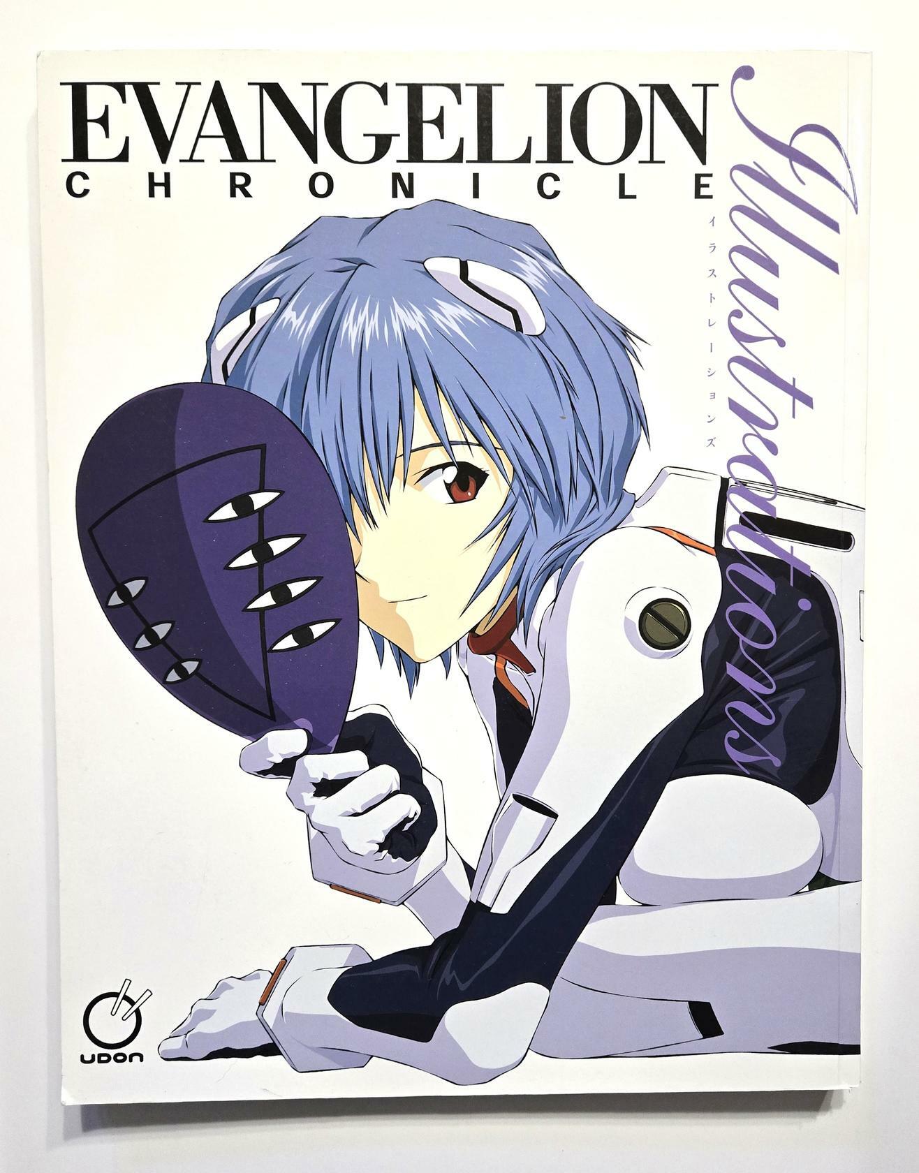 Evangelion Chronicle: Illustrations (EVANGELION CHRONICLE ILLUSTRATIONS SC)