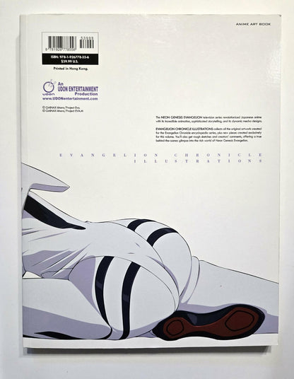 Evangelion Chronicle: Illustrations (EVANGELION CHRONICLE ILLUSTRATIONS SC)
