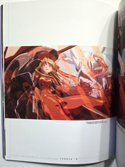 Evangelion Chronicle: Illustrations (EVANGELION CHRONICLE ILLUSTRATIONS SC)