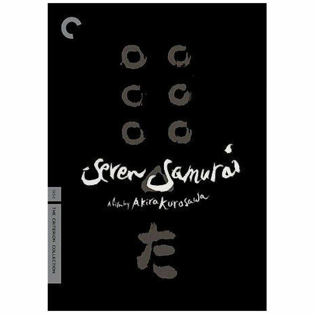 SEVEN SAMURAI (DVD/RE-ISSUE) SEVEN SAMURAI