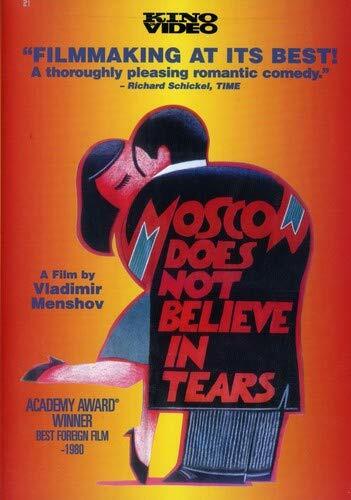 Moscow Does Not Believe in Tears [DVD]