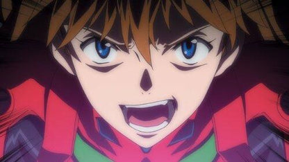 Evangelion: 2.0 You Can Advance - Blu-ray