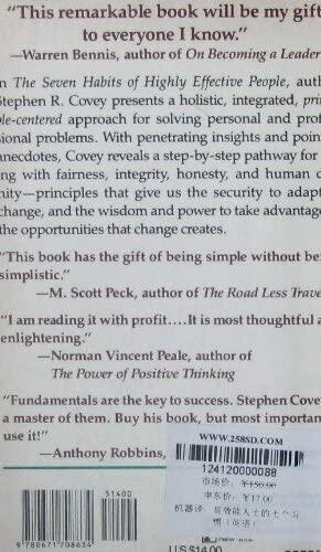 The 7 Habits of Highly Effective People Covey, Stephen R.