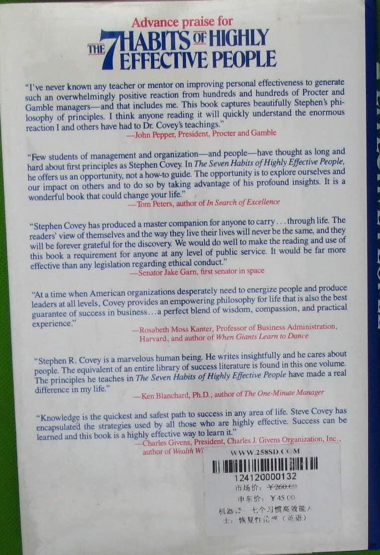 The 7 Habits of Highly Effective People Covey, Stephen R.