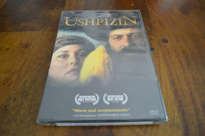 Ushpizin [DVD]