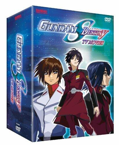 Gundam Seed Destiny TV Movie [DVD]