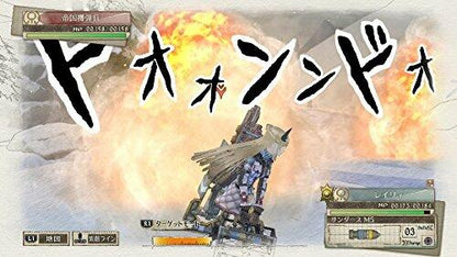 Valkyria Chronicles 4: Memoirs From Battle Edition - Nintendo Switch