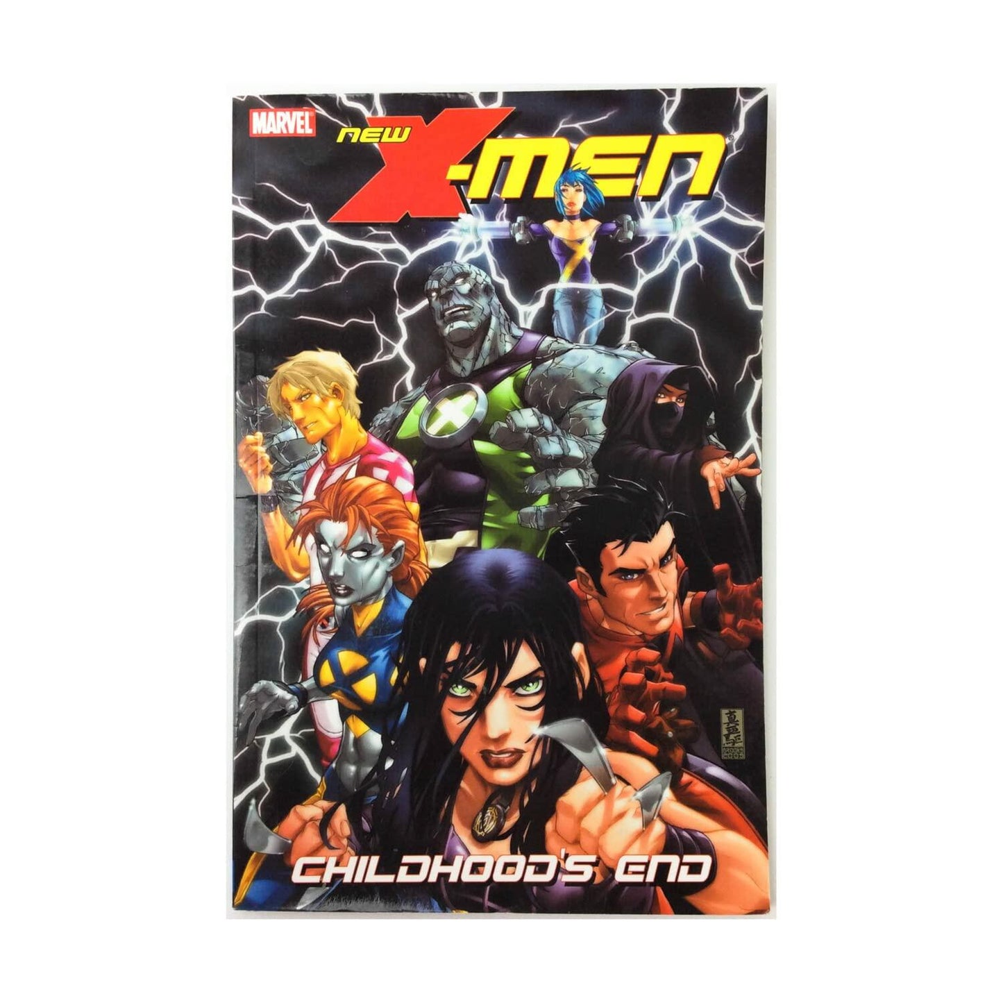 New X-Men: Childhood's End, Vol. 1