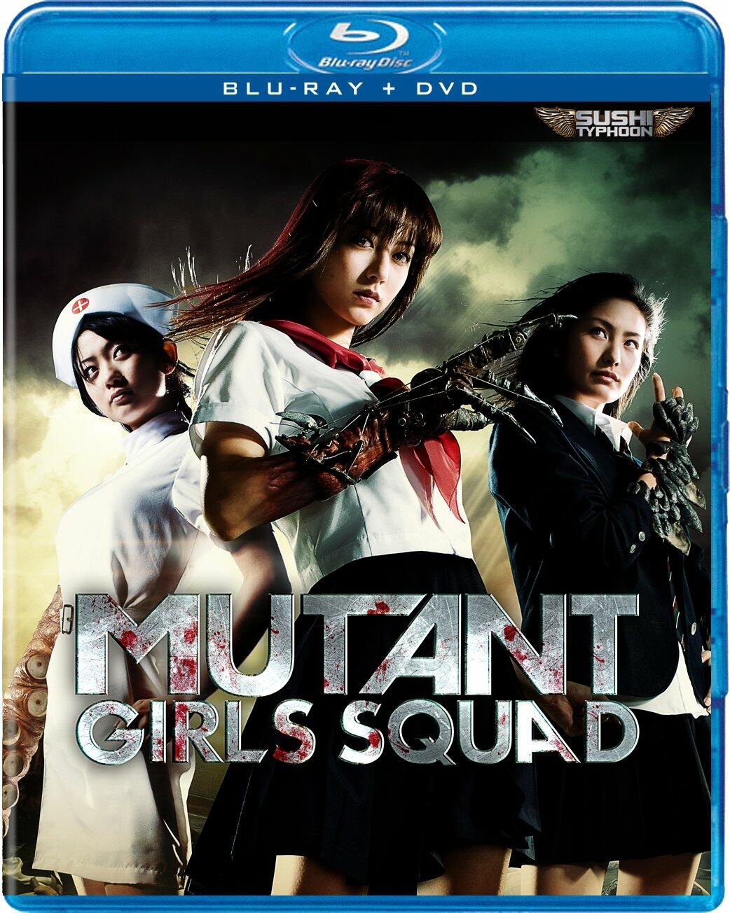 Mutant Girls Squad [Blu-ray + DVD]