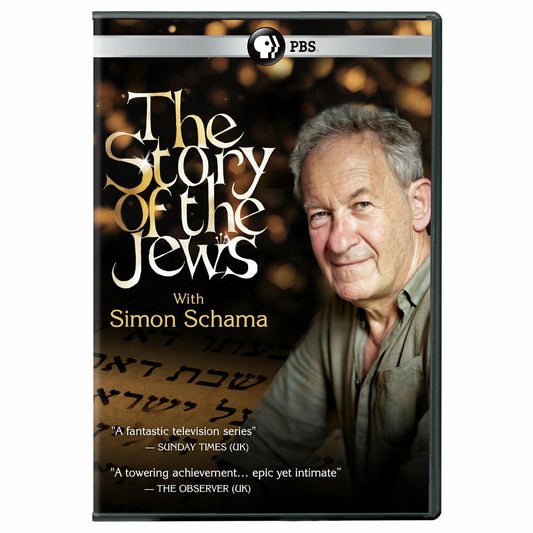 The Story of the Jews [DVD]