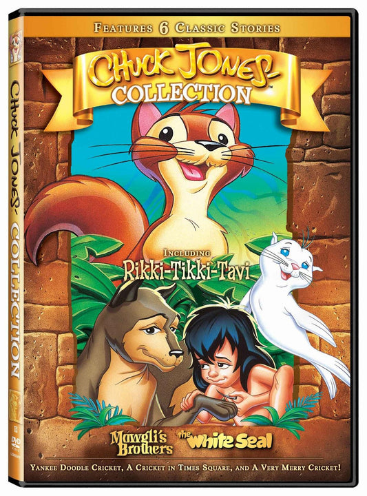 Chuck Jones Collection [DVD]