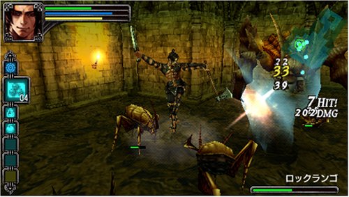 Warriors of The Lost Empire - Sony PSP