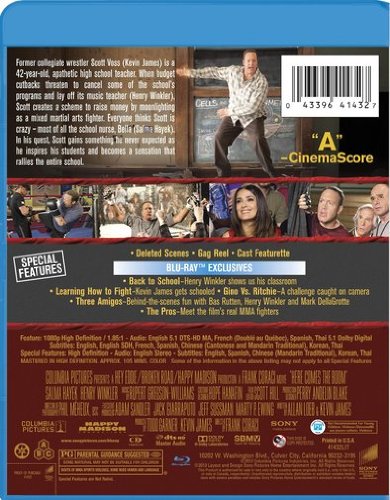 Here Comes the Boom [Blu-ray]
