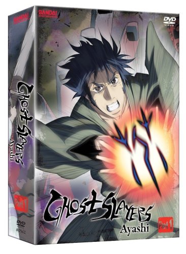 Ghost Slayers Ayashi Part 1 [DVD]