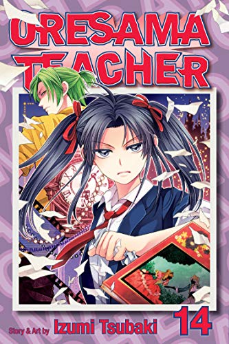 Oresama Teacher, Vol. 14 (14)