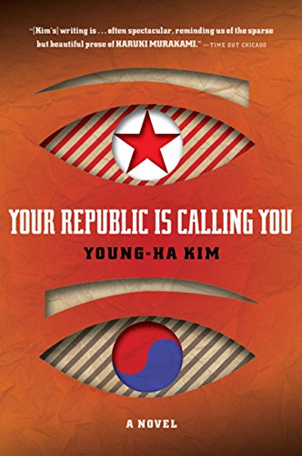 Your Republic Is Calling You