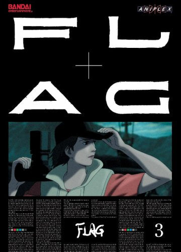 Flag: Volume 3 [DVD]