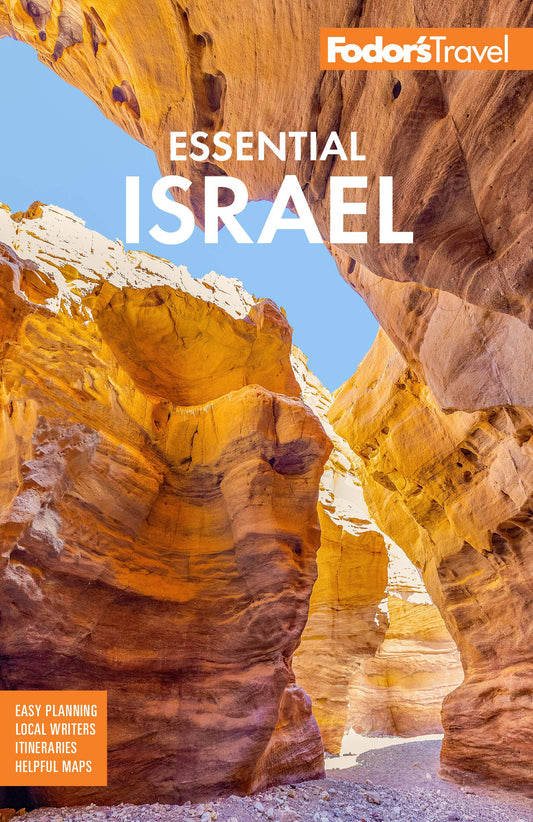 Fodor's Essential Israel (Full-color Travel Guide)